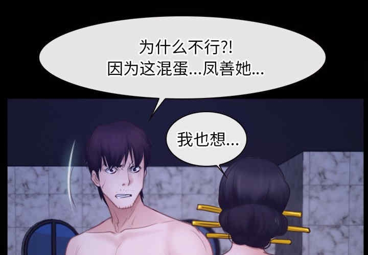第8张
