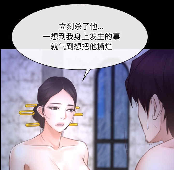 第12张