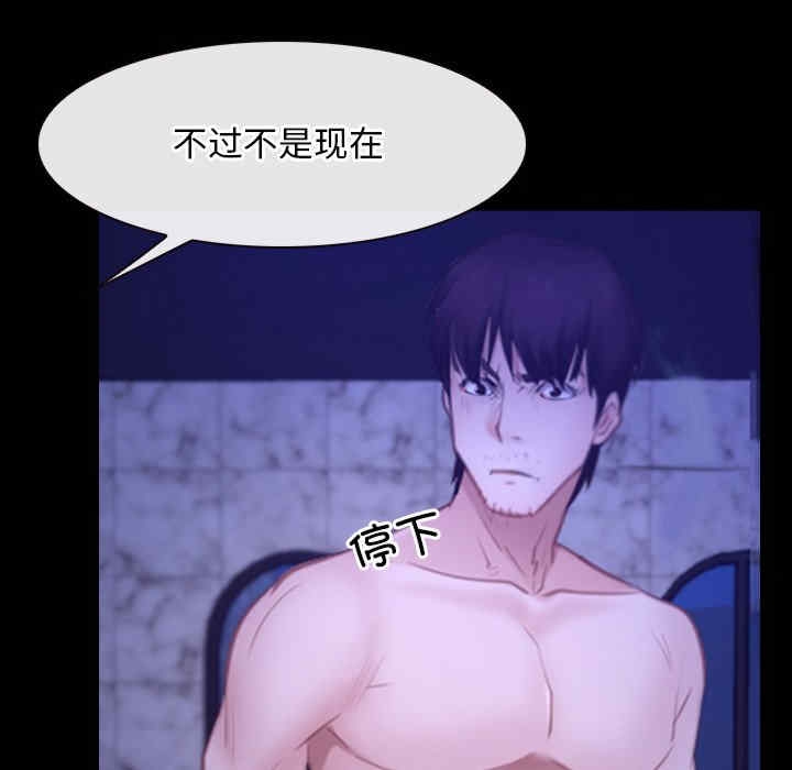 第16张