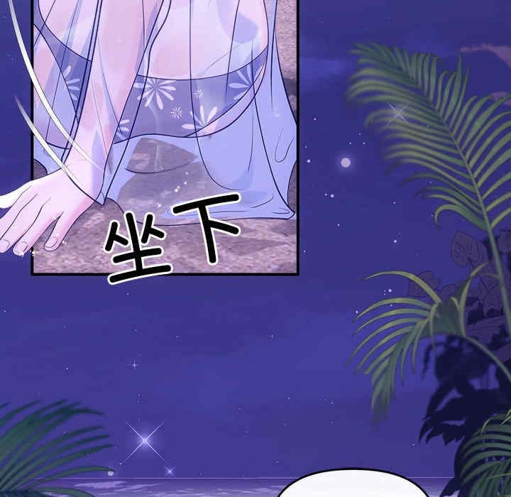 第55张