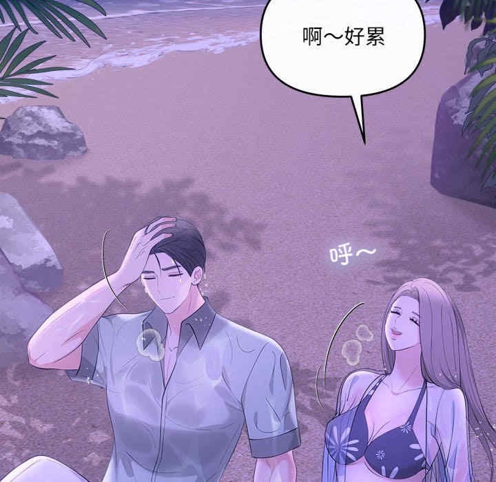 第56张
