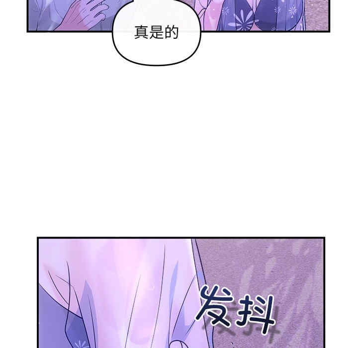 第59张