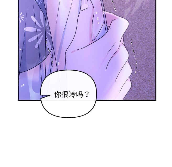 第60张