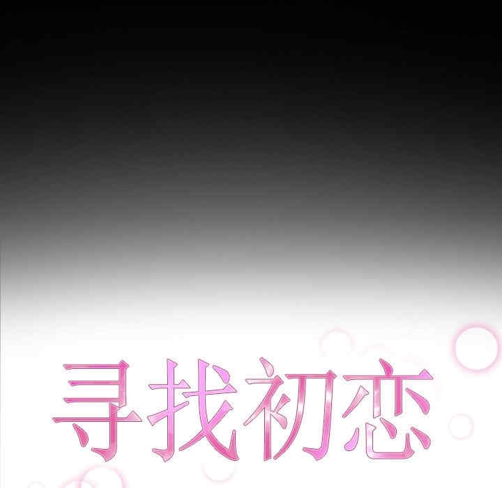 第27张