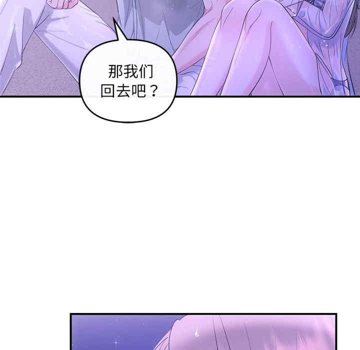 第62张