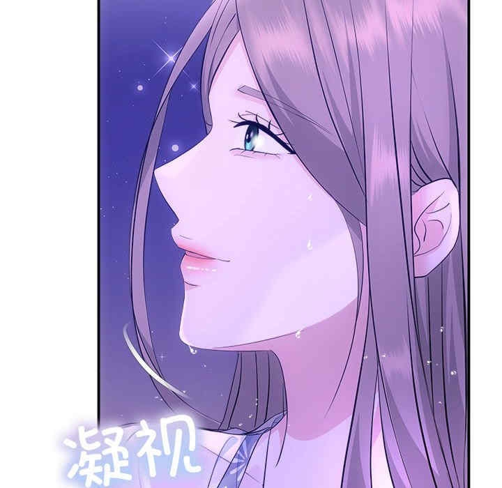 第63张