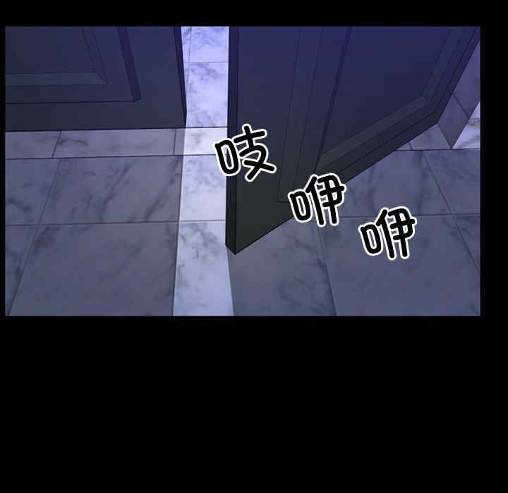 第31张