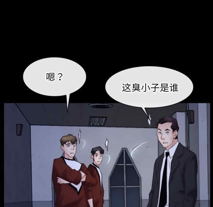 第32张