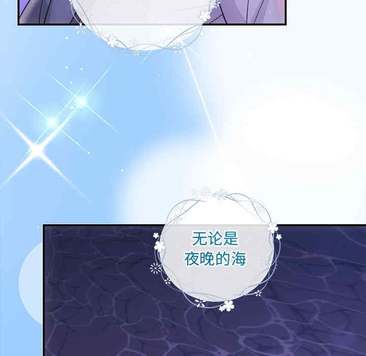 第66张