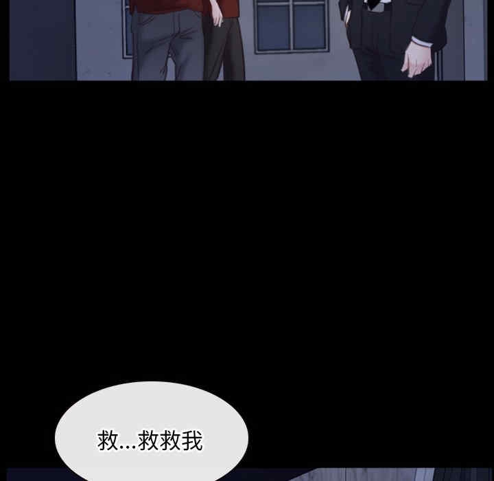 第33张