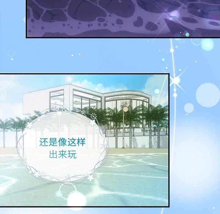 第67张
