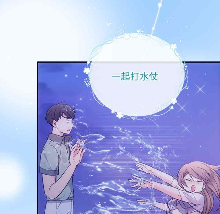 第68张