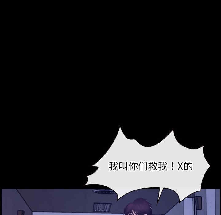 第36张