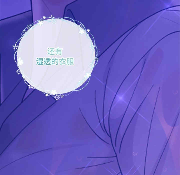 第70张