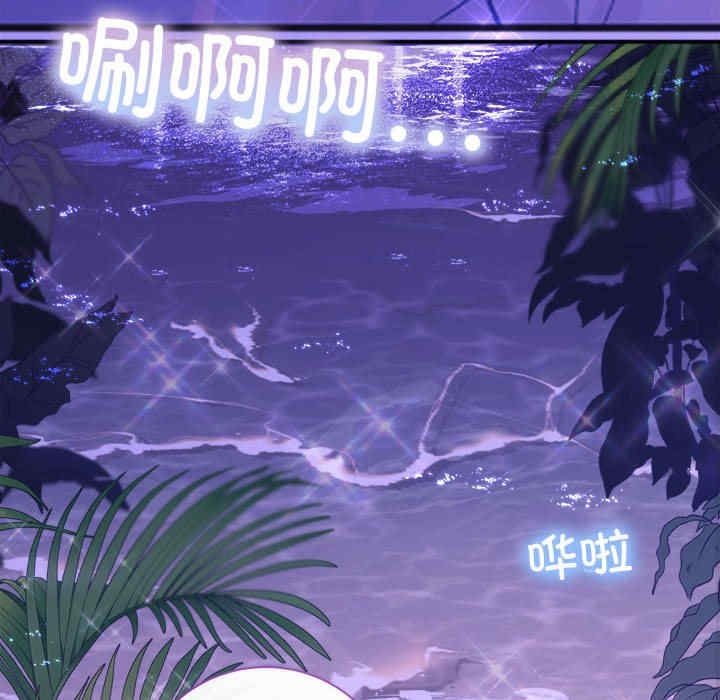 第71张
