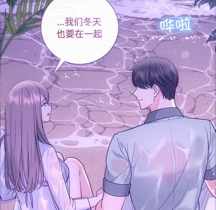 第72张