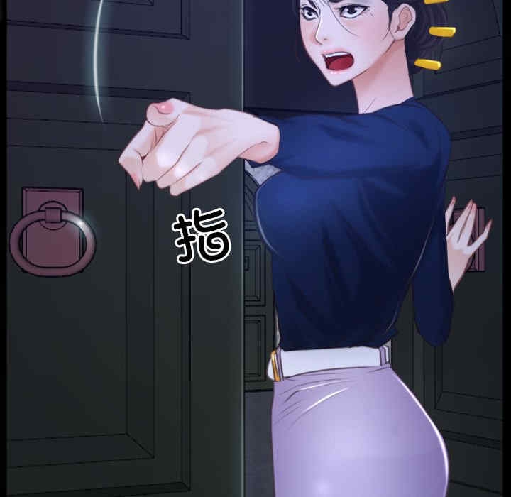 第39张