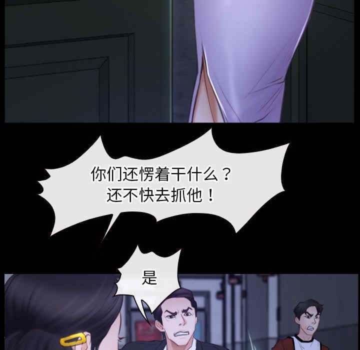 第40张