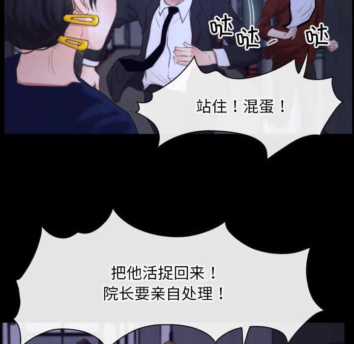 第41张
