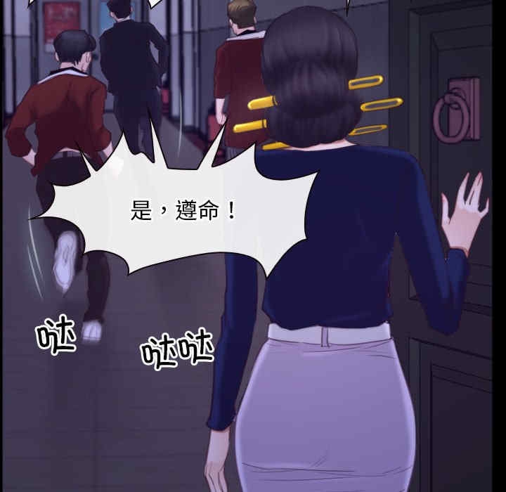 第42张