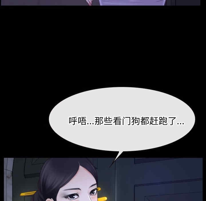 第43张