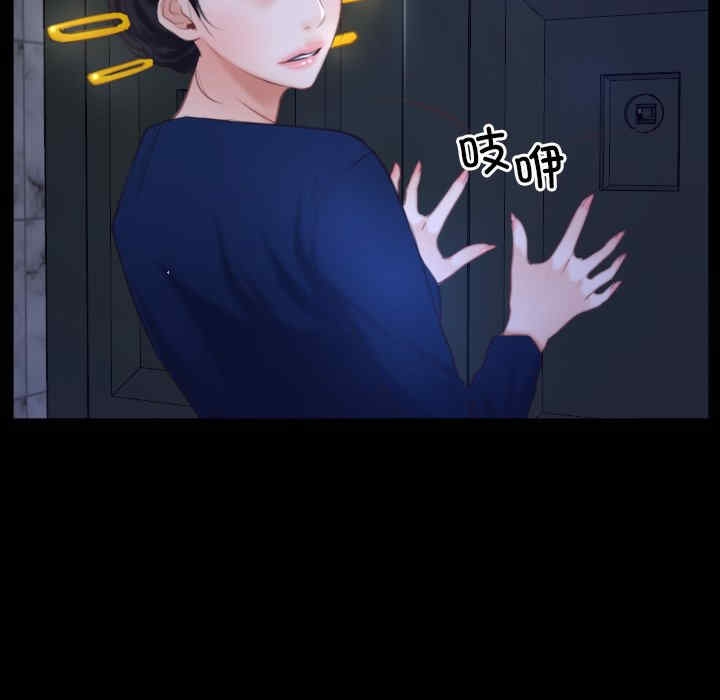第44张