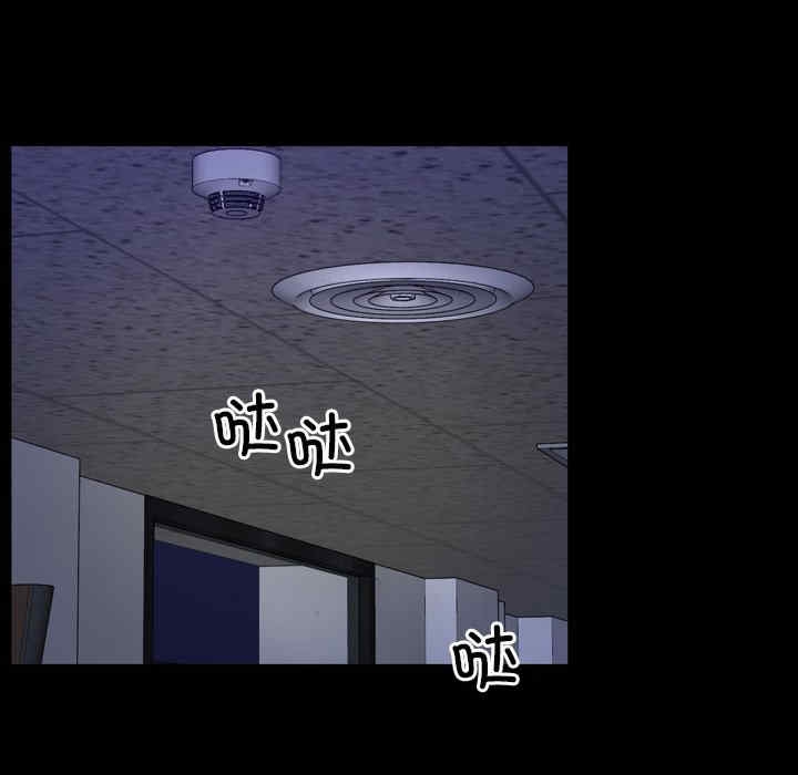 第47张