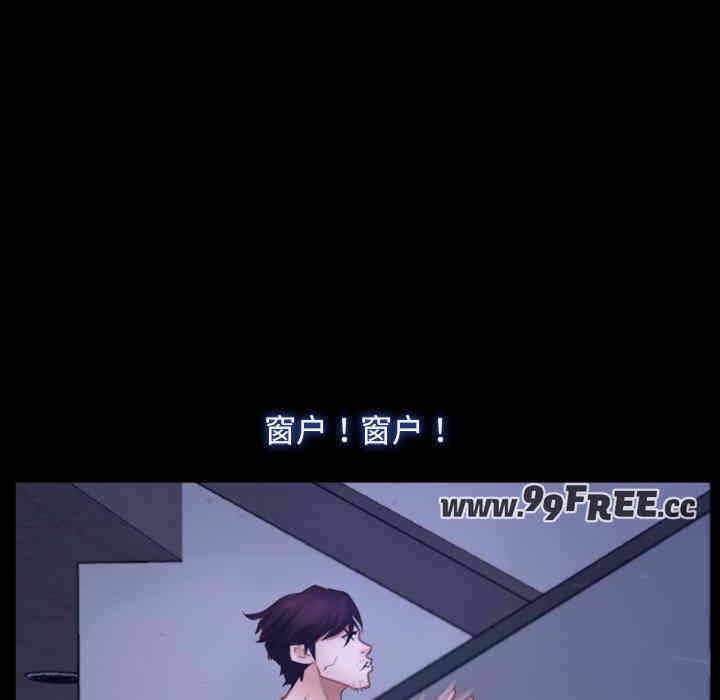 第48张