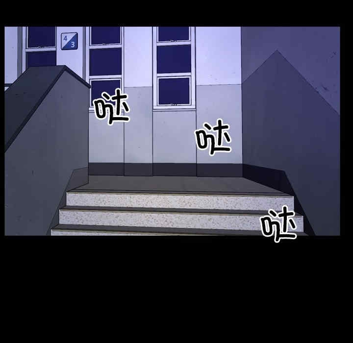 第51张
