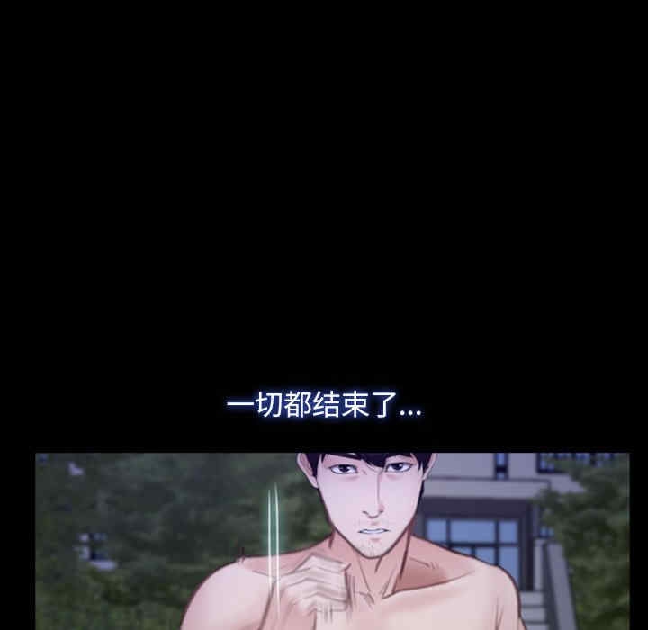第54张