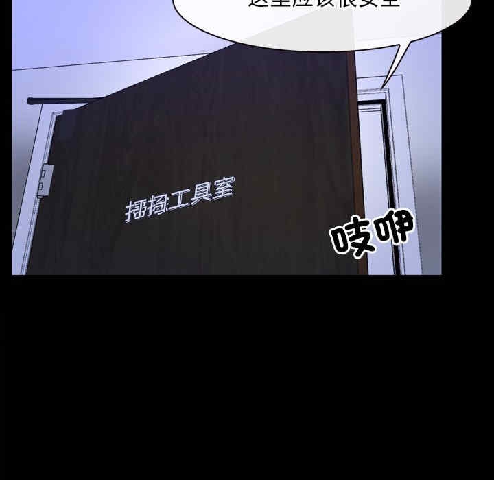 第56张