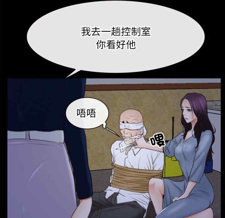 第57张