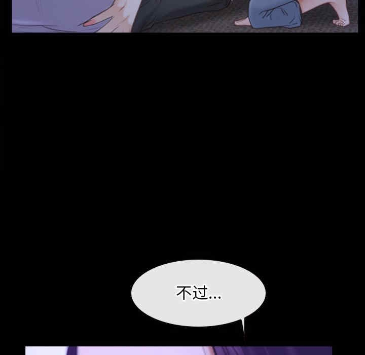 第58张