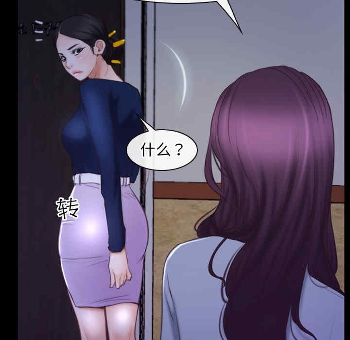 第60张