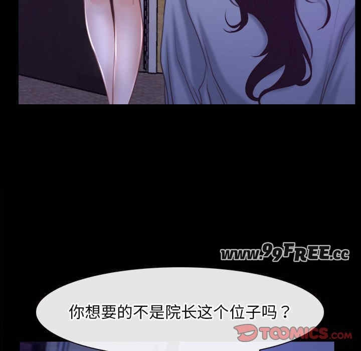 第61张