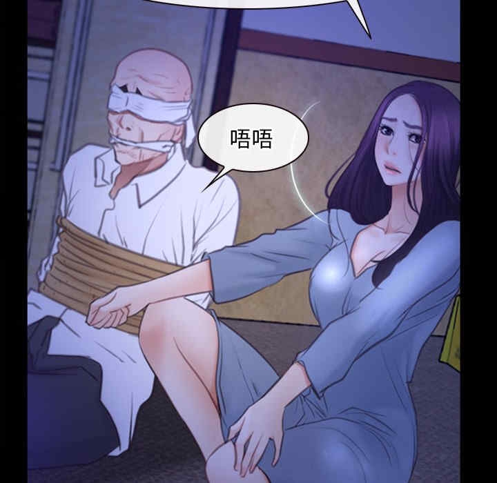 第62张