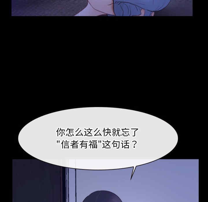 第63张