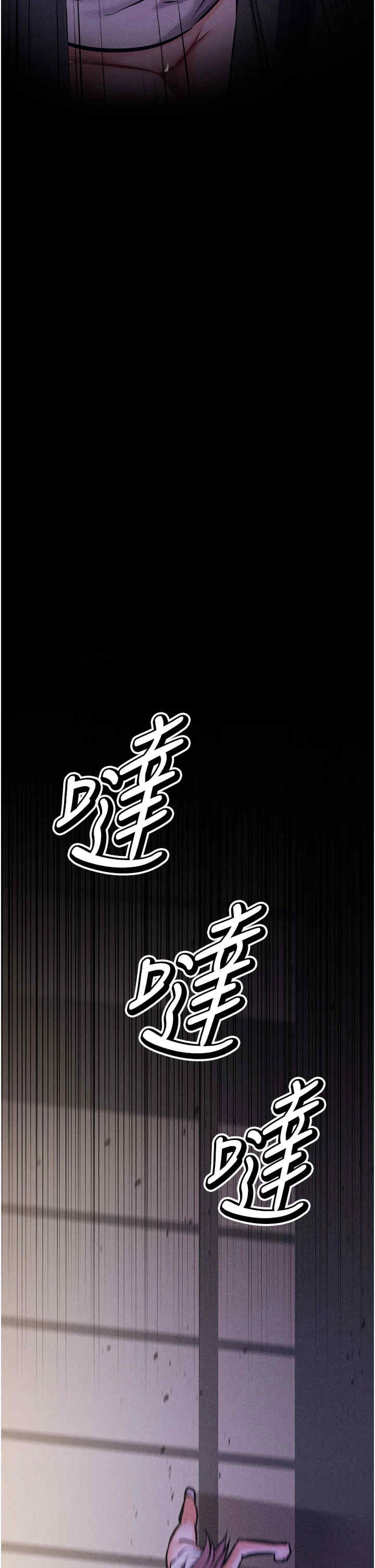 第2张