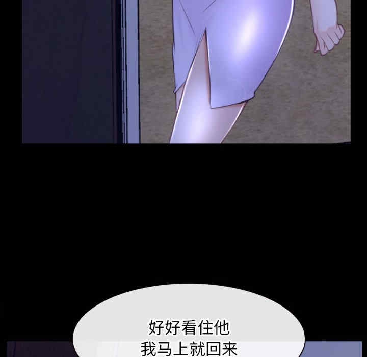 第65张