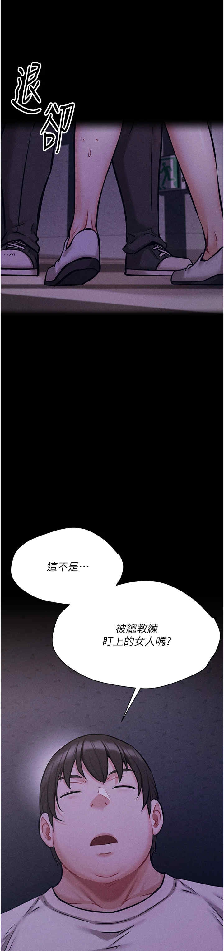 第7张