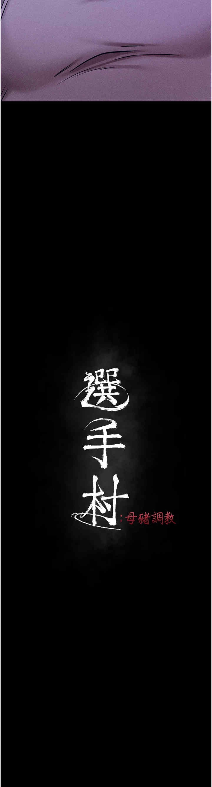 第8张