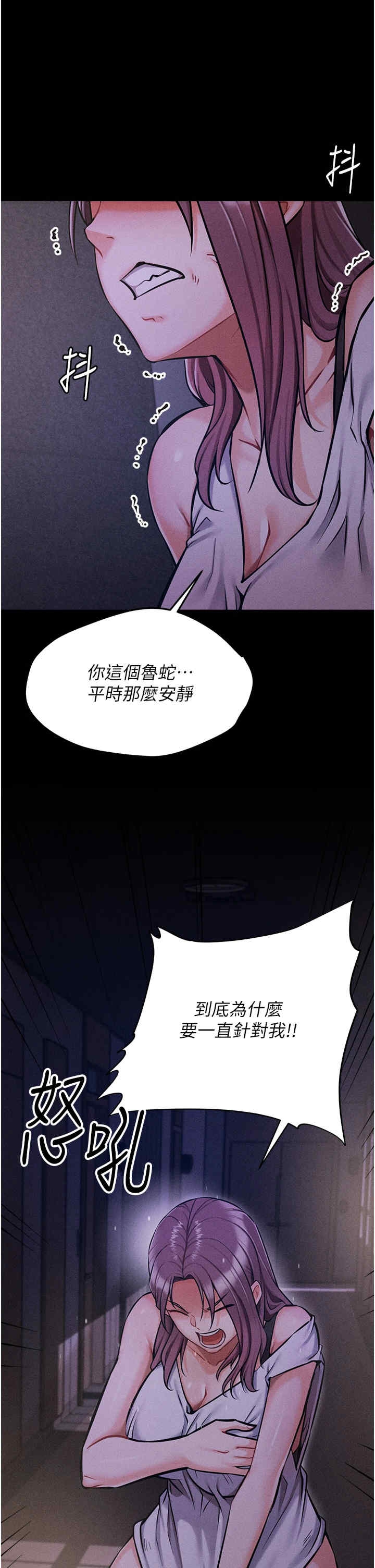 第9张