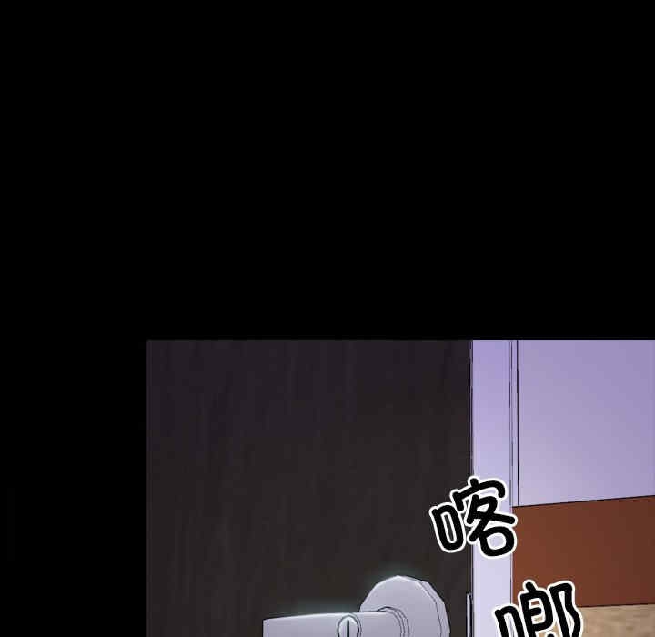 第69张
