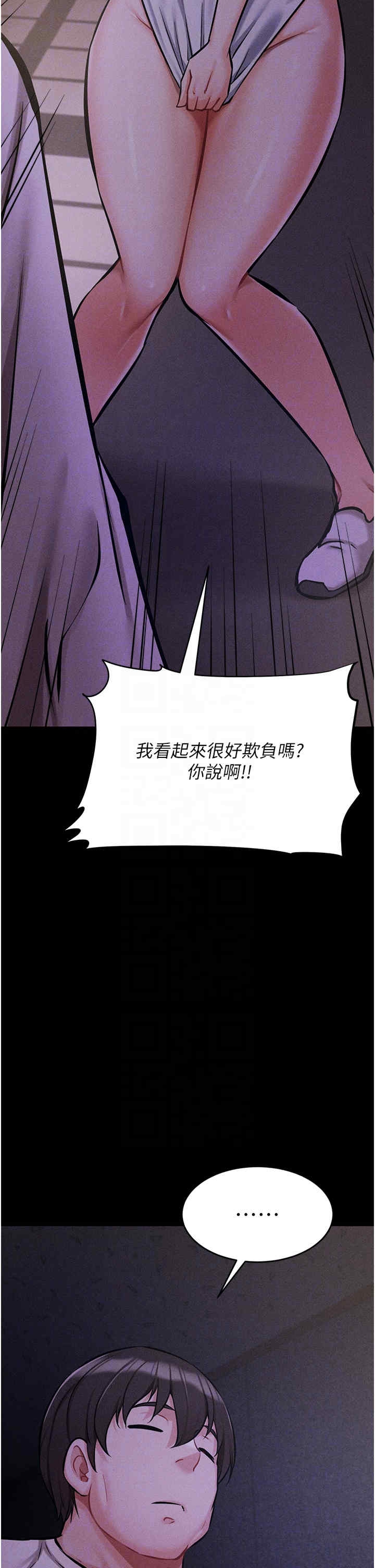 第10张
