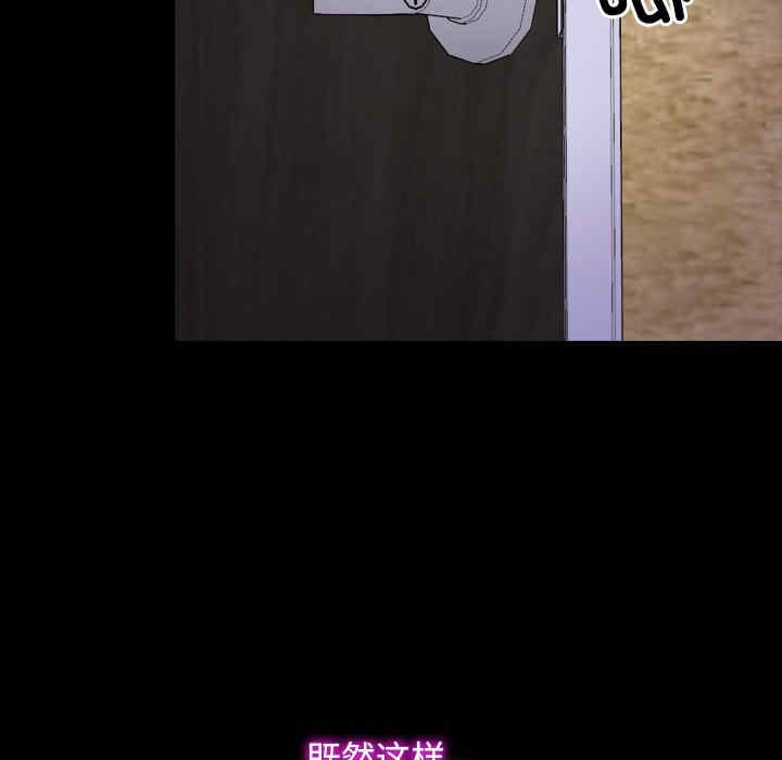 第70张