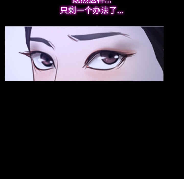 第71张