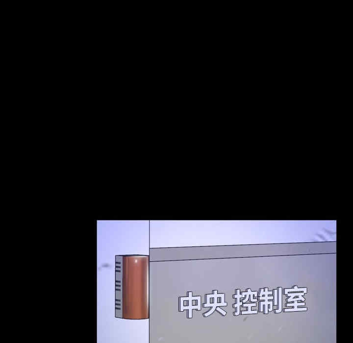 第72张