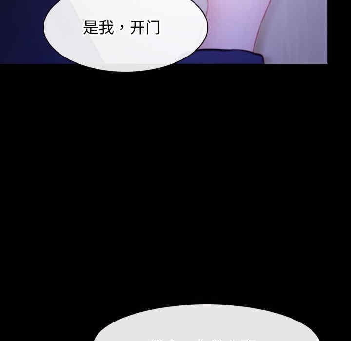第75张