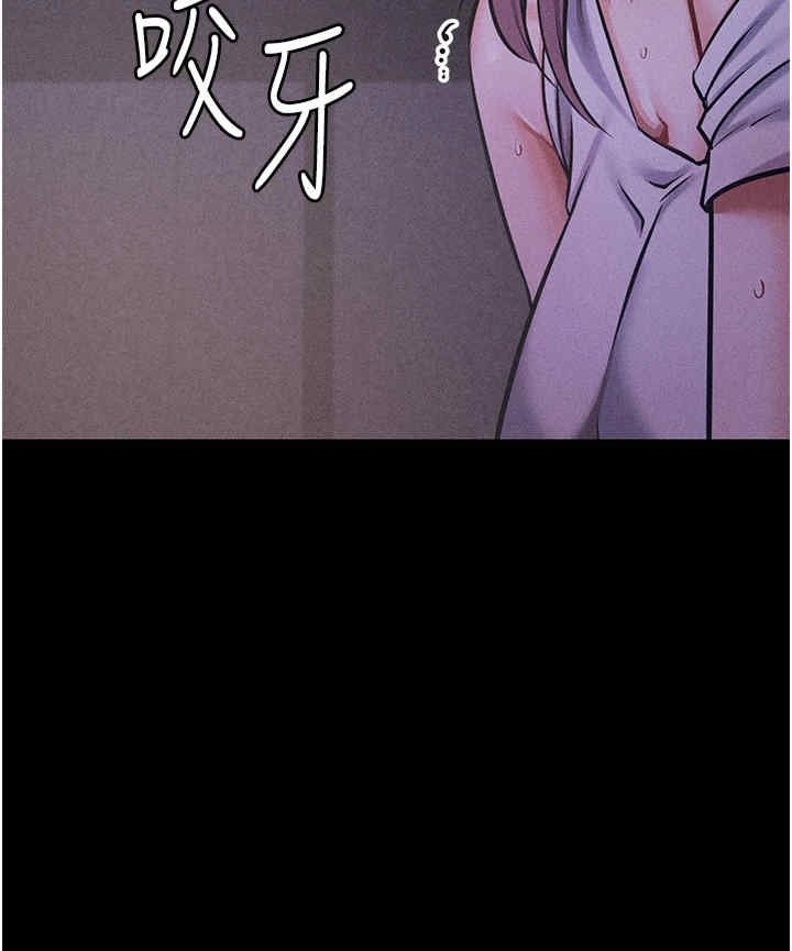 第16张