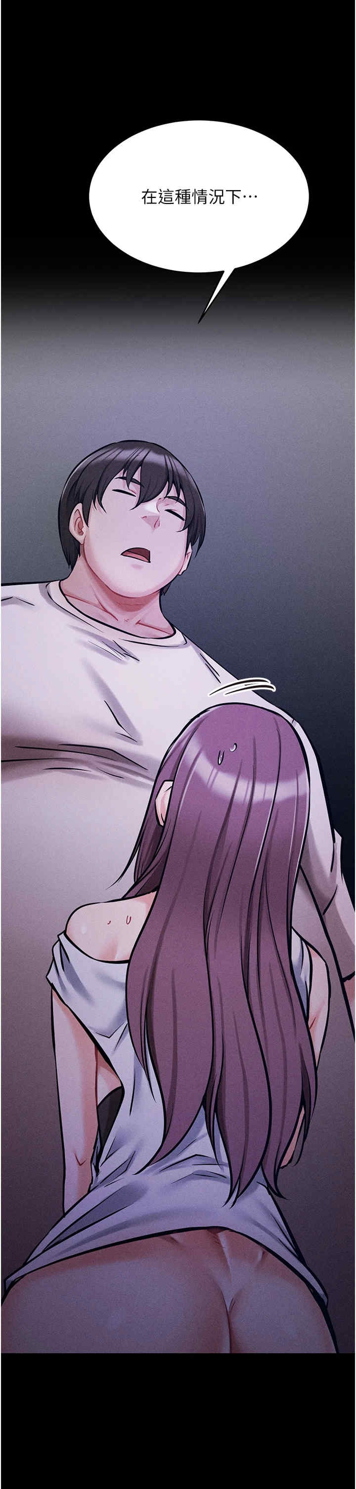第17张